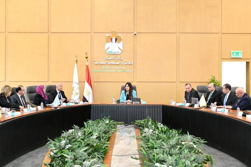 وزيرة الإسكان تعقد اجتماعًا موسعًا لمتابعة موقف تنفيذ مشروعات حياة كريمة