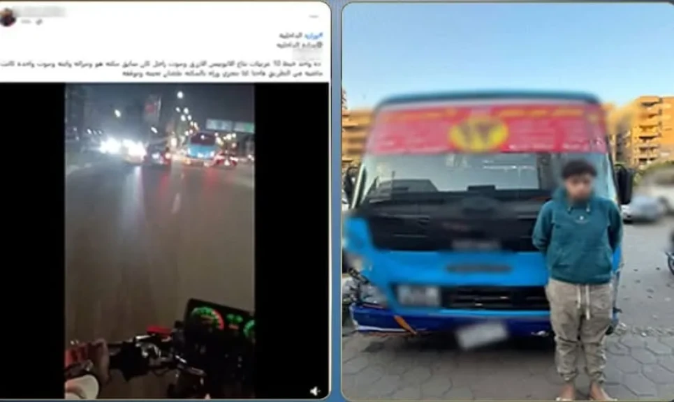 الداخلية: كشف ملابسات مقطع فيديو قيام سائق دراجة نارية بمطاردة سيارة نقل جماعي بالقاهرة