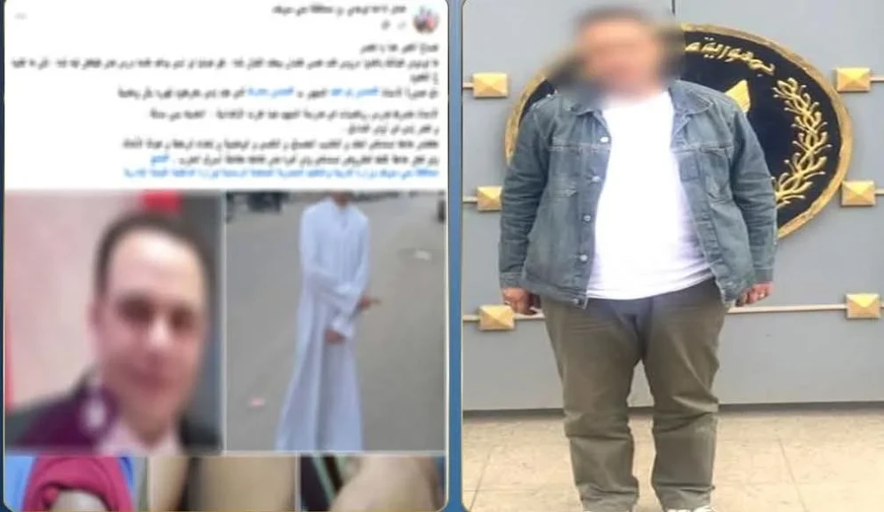 الداخلية: ضبط مدرس قام بالاعتداء علي طفل بالضرب باستخدام خرطوم كهربائى ببنى سويف