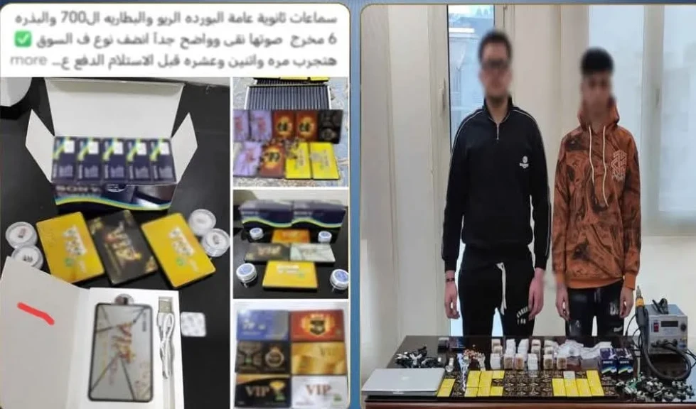 الداخلية: ضبط شخصين لقيامهم بالترويج لبيع سماعات لإستغلالها فى أعمال الغش بالإمتحانات