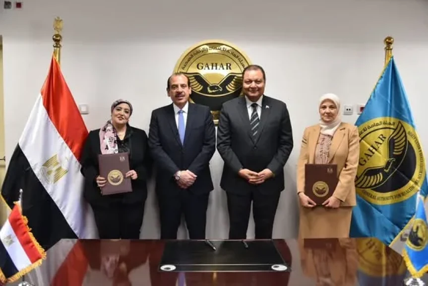 الصحة تستهدف اعتماد 300 منشأة رعاية أولية بنهاية 2026 لتعزيز العدالة الصحية واستكمال التأمين الصحي الشامل