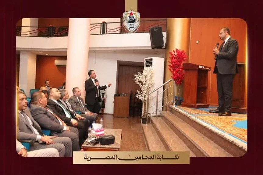 نقابة المحامين تختتم الملتقى التدريبي لإدارة الأزمات وتسلم المشاركين شهادات إتمام الدورة