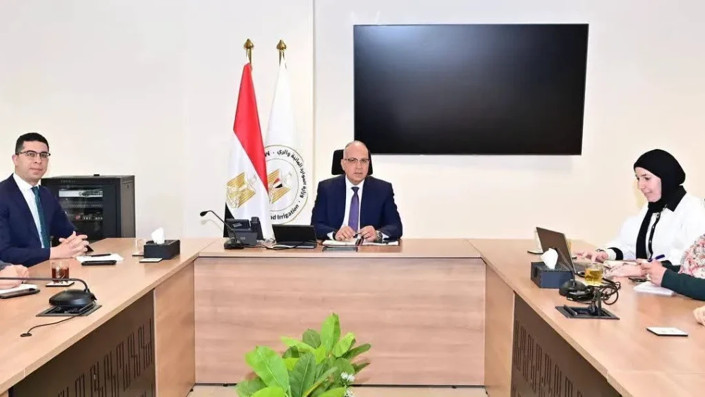 وزير الري يتابع أعمال ”وحدة متابعة المشروعات الممولة دوليًا”