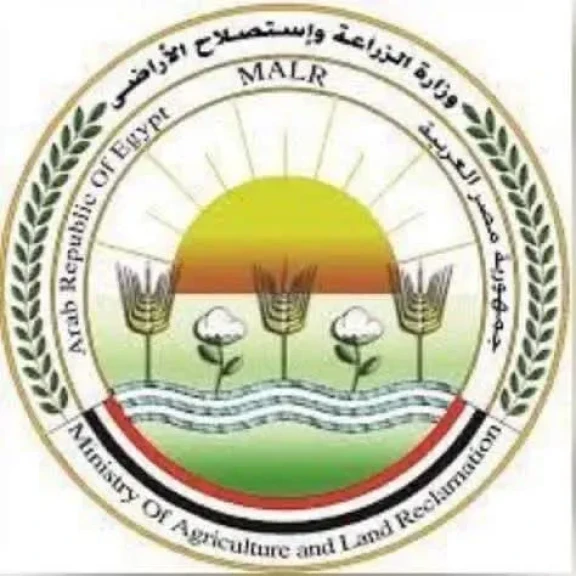 ”الزراعة” تعلن رفع القدرة الاستيعابية والتكنولوجية لـ ”المركزي لمتبقيات المبيدات” إلى 400 ألف عينة سنوياً