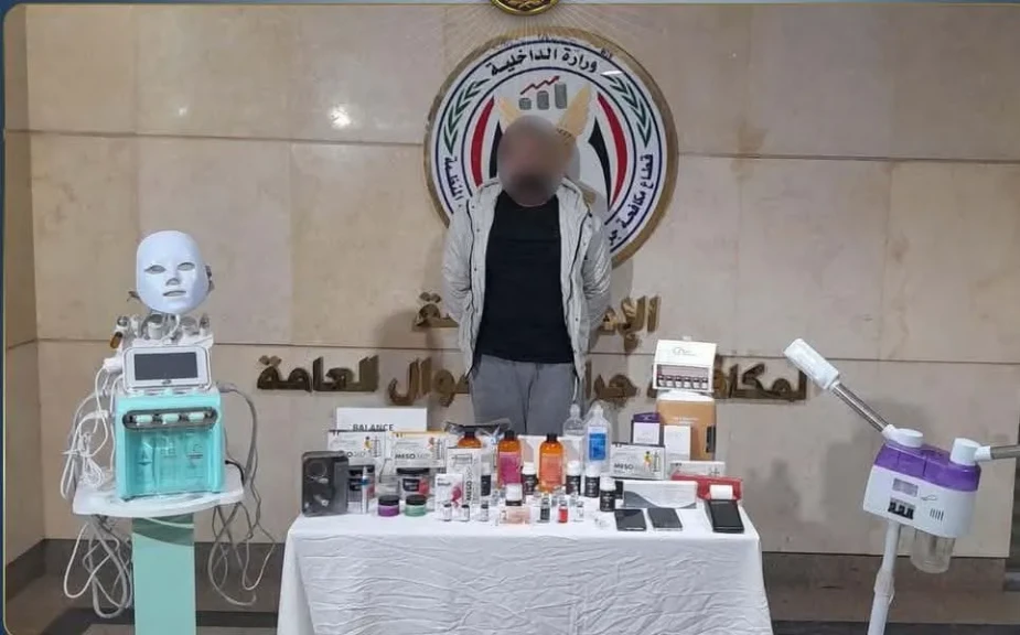 الداخلية: ضبط أحد الأشخاص لقيامه بإنتحال صفة طبيب أمراض جلدية بالقاهرة