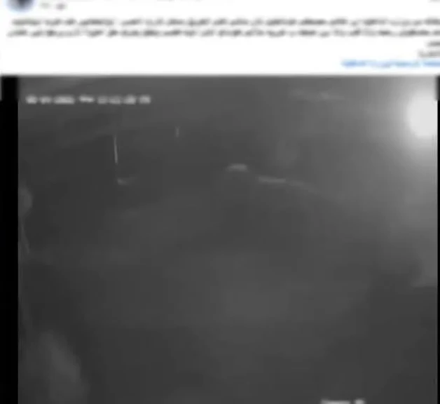 الداخلية: ضبط السائق المتهم في واقعة تصادم سيارة ووفاة أحد الأشخاص بالبحيرة