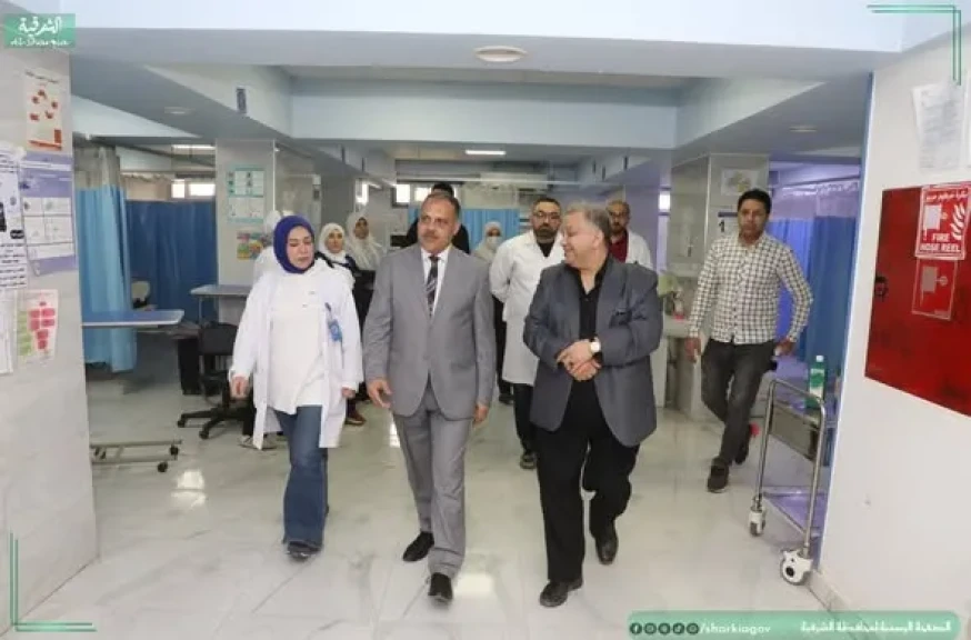 محافظ الشرقية يتفقد مستشفى القنايات المركزي.. ويؤكد استمرار الجولات الميدانية المفاجئة لضبط المنظومة الصحية والعلاجية بالمحافظة