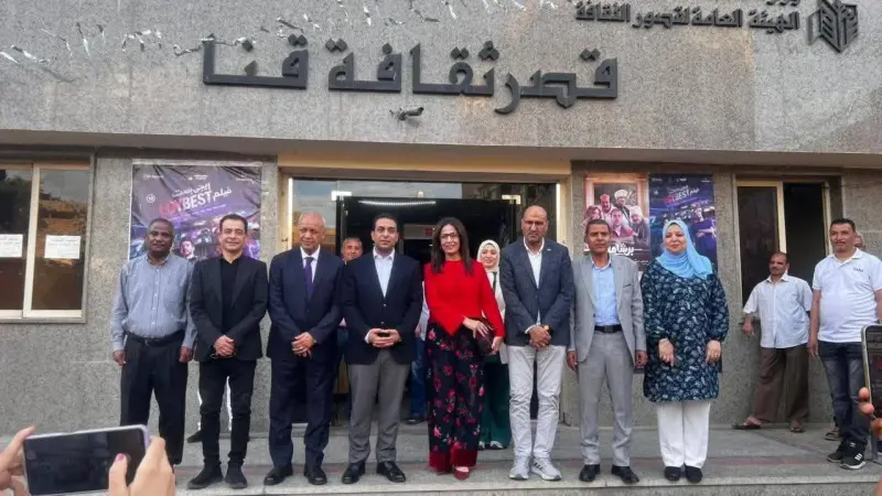 وزيرة الثقافة تتفقد قصر ثقافة قنا وتوجه بإنشاء تطبيق للفعاليات ومواعيدها