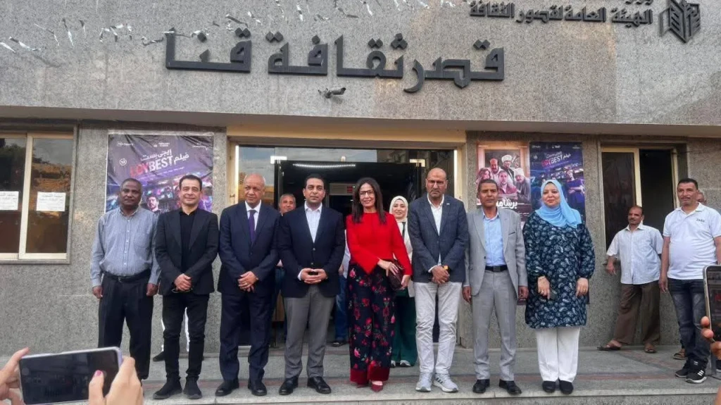 وزيرة الثقافة تتفقد قصر ثقافة قنا وتوجه بإنشاء تطبيق للفعاليات ومواعيدها