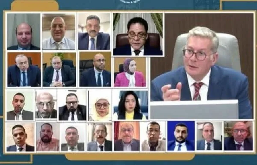 وزير البترول والثروة المعدنية يشهد أعمال الجمعية العامة للشركة_المصرية_للثروات_التعدينية،  عبر تقنية الفيديو كونفرانس .