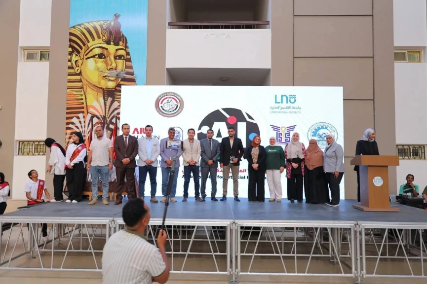 جامعة الأقصر تستضيف تصفيات «الأولمبياد العربي للذكاء الاصطناعي – صعيد مصر 2026»