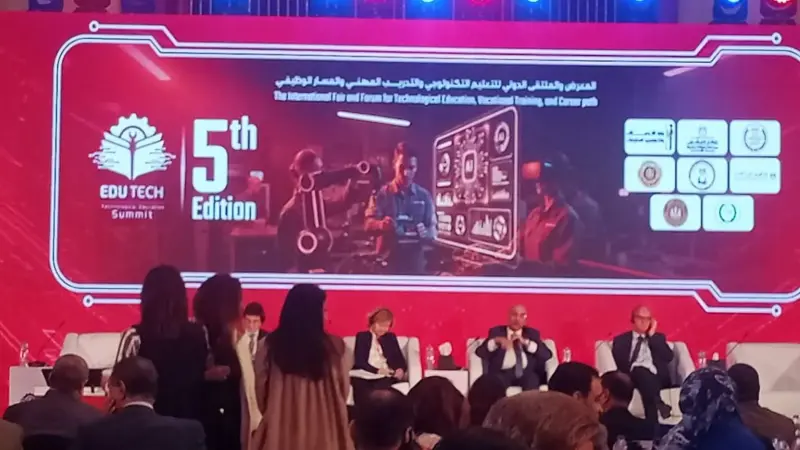 وزير التربية والتعليم يشهد انطلاق فعاليات المعرض والملتقى الدولي للتعليم التكنولوجي والتدريب المهنى والمسار الوظيفى (EDU TECH 2026)