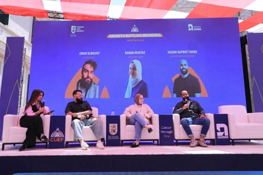 جامعة القاهره : اليوم الثاني لملتقى التوظيف بالجامعة  يناقش النجاح من بوابة التحديات