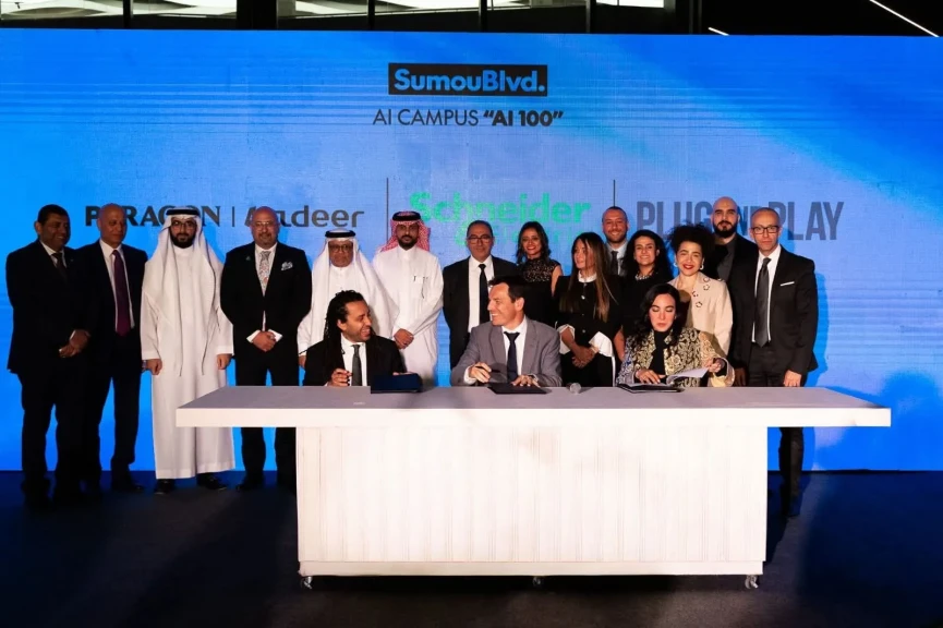 إطلاق “AI Campus” في مصر.. شنايدر إلكتريك وباراجون | أدير تدشنان برنامج ”AI 100” لدعم 100 شركة ناشئة في الذكاء الاصطناعي