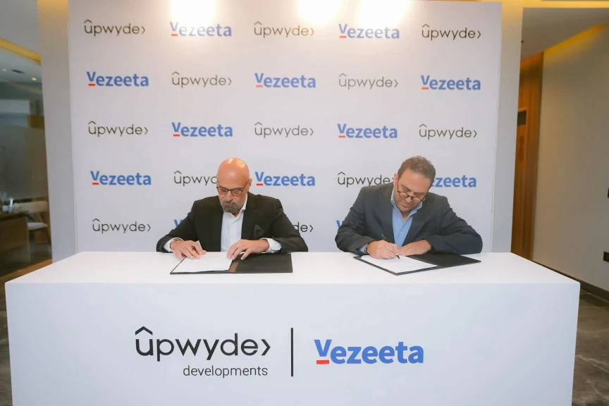 شراكة استراتيجية بين أب وايد للتطوير العقاري وفيزيتا لتشغيل أول مبنى طبي متكامل بمشروع Prk Vie في القاهرة الجديدة