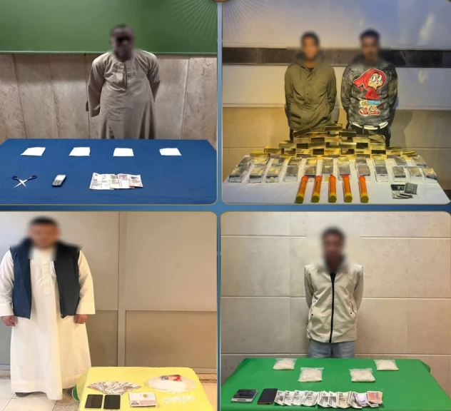 الداخلية:ضبط عدد من العناصر الإجرامية بحوزتهم كميات من الأسلحة والمواد المخدرة بالمحافظات