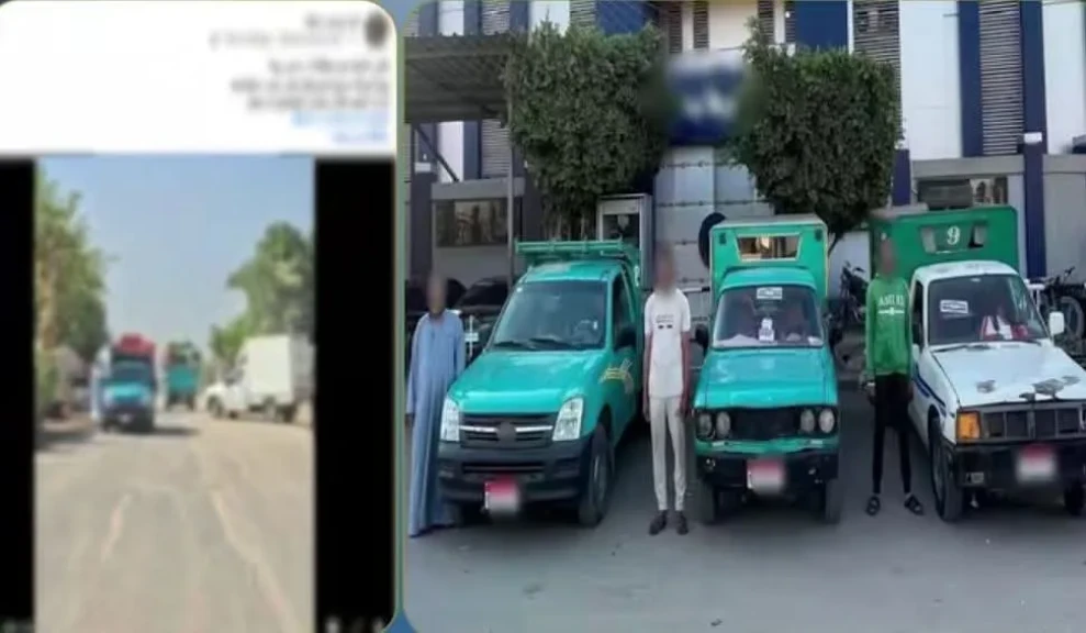 وزارة الداخلية تكشف ملابسات مقطع فيديو قيام سائقي سيارات ربع نقل بتعريض حياة المواطنين للخطر ببنى سويف