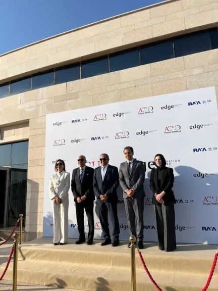 العاصمة الإدارية للتنمية العمرانية توقّع عقدًا مع ”راية للمباني الذكية” لتشغيل وادارة اهم مبانيها بالحي الحكومي