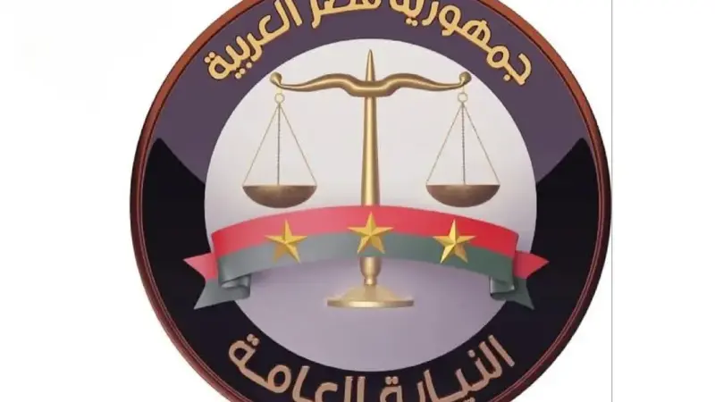 النيابة العامة:حبس 3 متهمين في واقعة وفاة بائعة الشاي بحدائق الأهرام