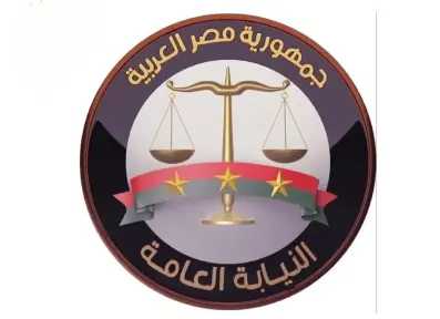 عاجل . . النيابة العامة تأمر بإحالة متهم بقتل أسرة بالقاهرة الجديدة إلى المحاكمة الجنائية العاجلة