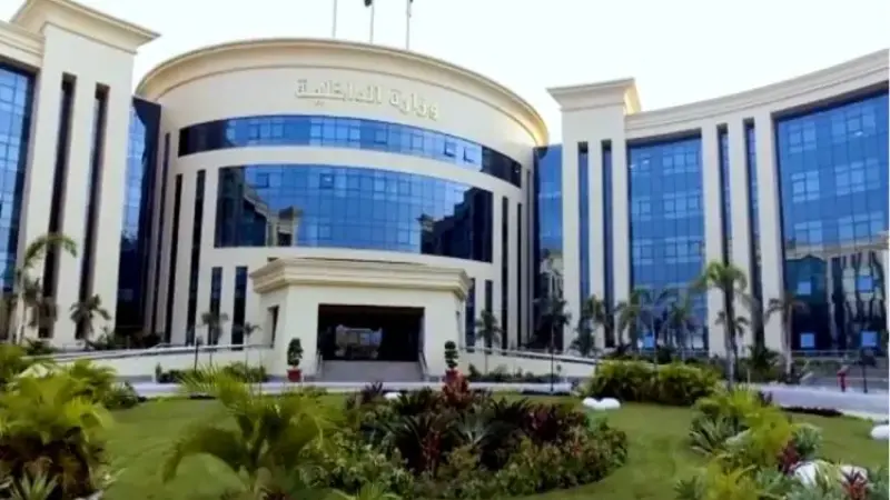 الداخلية: ضبط شخصين لقيامهم بغسيل أموال بقيمة 400 مليون جنيه