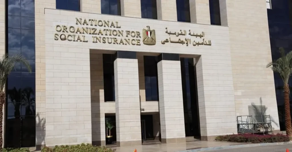 هيئة التأمينات تكشف أسباب تعطل سيستم المعاشات