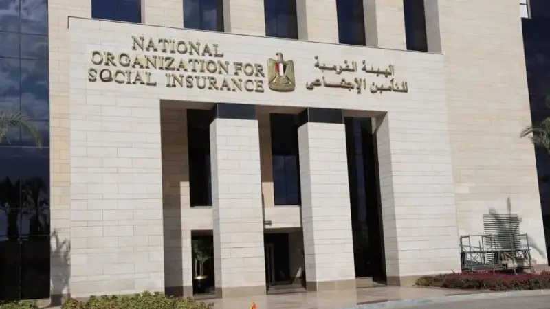 هيئة التأمينات تكشف أسباب تعطل سيستم المعاشات