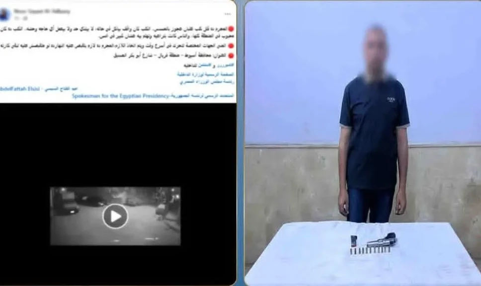 الداخلية:ضبط المتهم في مقطع فيديو بإطلاق عيار نارى تجاه أحد الكلاب الضالة بأسيوط