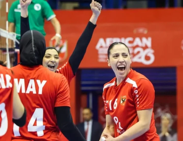 «سيدات طائرة الأهلي» يواجه البنك التجاري الكيني في النهائي ببطولة أفريقيا لكرة الطائرة