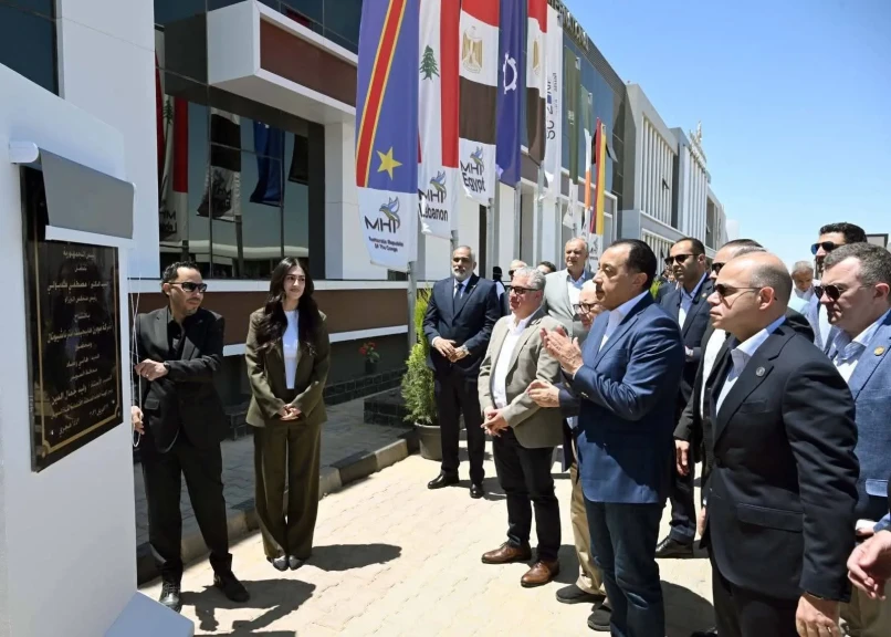 رئيس الوزراء يفتتح مصنع ”مودرن هايجينك” للمنتجات الورقية والصحية