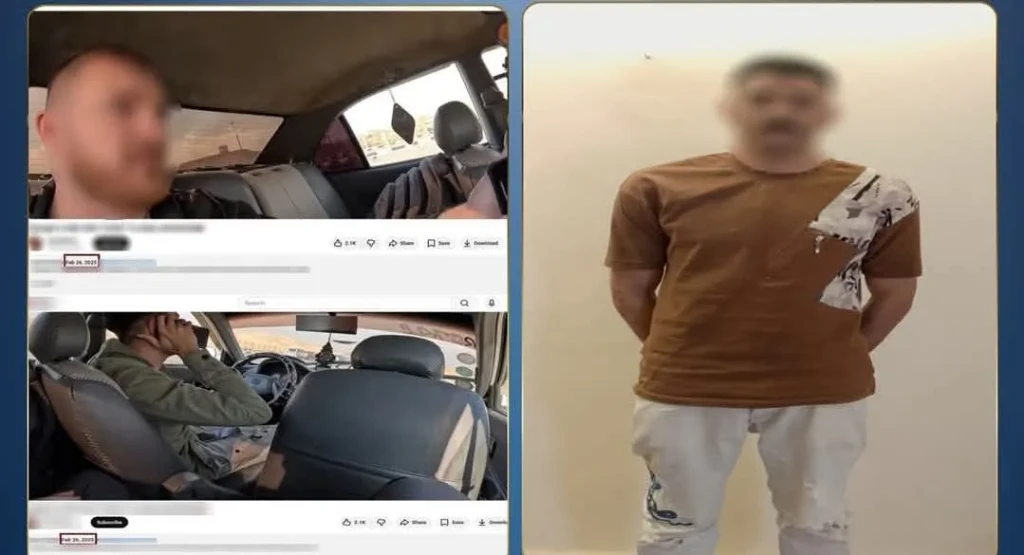 الداخلية:كشف ملابسات مقطع فيديو تضرر أحد السائحين من سائق تابعة لتطبيقات النقل الذكى