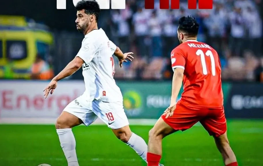 حافلة الزمالك تصل إلى ملعب المباراة استعدادًا لمواجهة بيراميدز