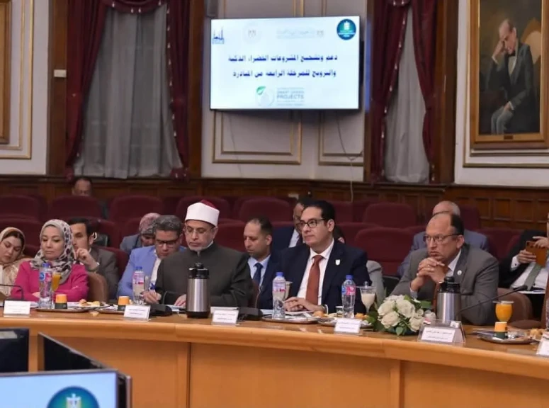 جامعة القاهرة تشارك في مؤتمر دعم وترويج المبادرة الوطنية للمشروعات الخضراء الذكية