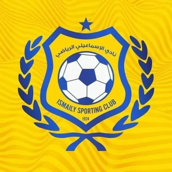 التشكيل الرسمي للإسماعيلي لمباراة مودرن سبورت بدوري نايل