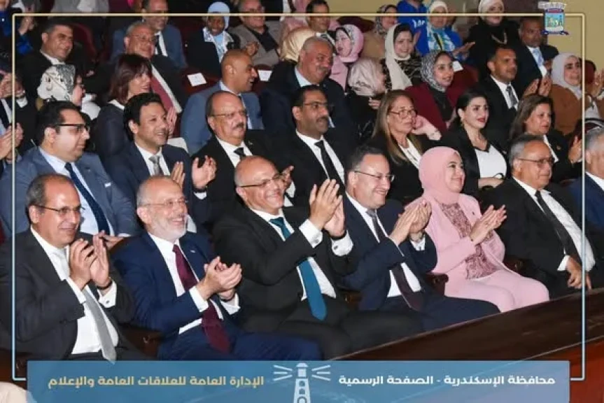 محافظ الإسكندرية يشهد الحفل الختامي لاحتفالية “تأسيس الإسكندرية” بأوبرا الإسكندرية