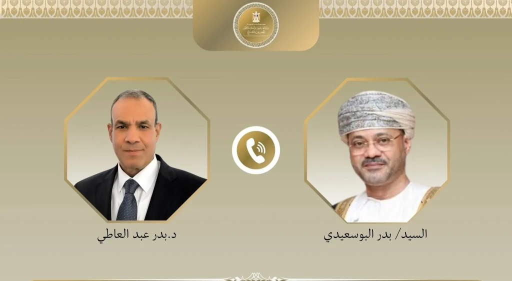 اتصال هاتفي بين وزير الخارجية ونظيره العماني لبحث التطورات الإقليمية وجهود خفض التصعيد