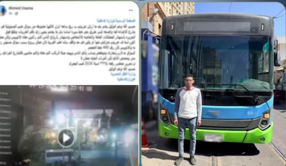 الداخلية:ضبط المتهم في مقطع فيديو بالإصطدام بسيارة وإحداث تلفيات أثناء توقفها بالإسكندرية