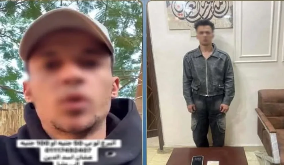 الداخلية: ضبط أحد الأشخاص في مقطع فيديو لقيامه بالتسول الالكتروني بالغربية