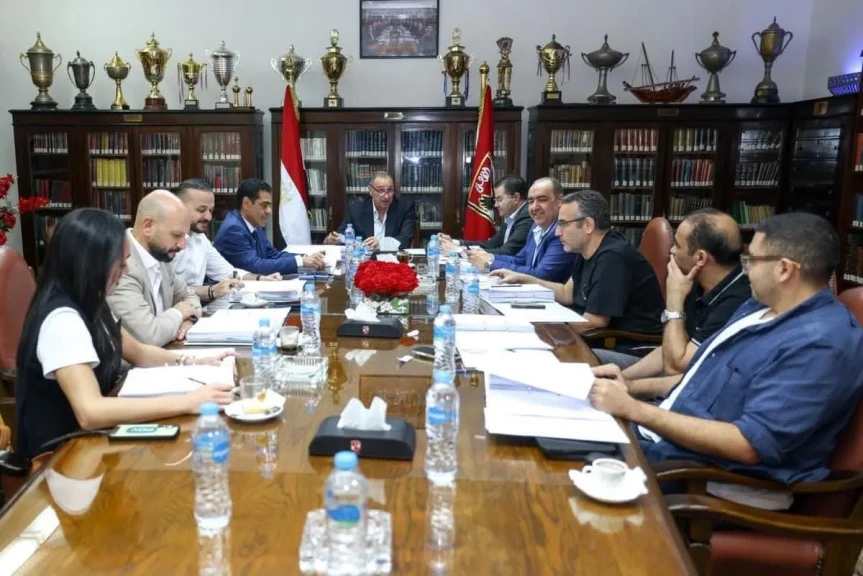 تعرف على قرارات مجلس إدارة الأهلي في اجتماعه اليوم