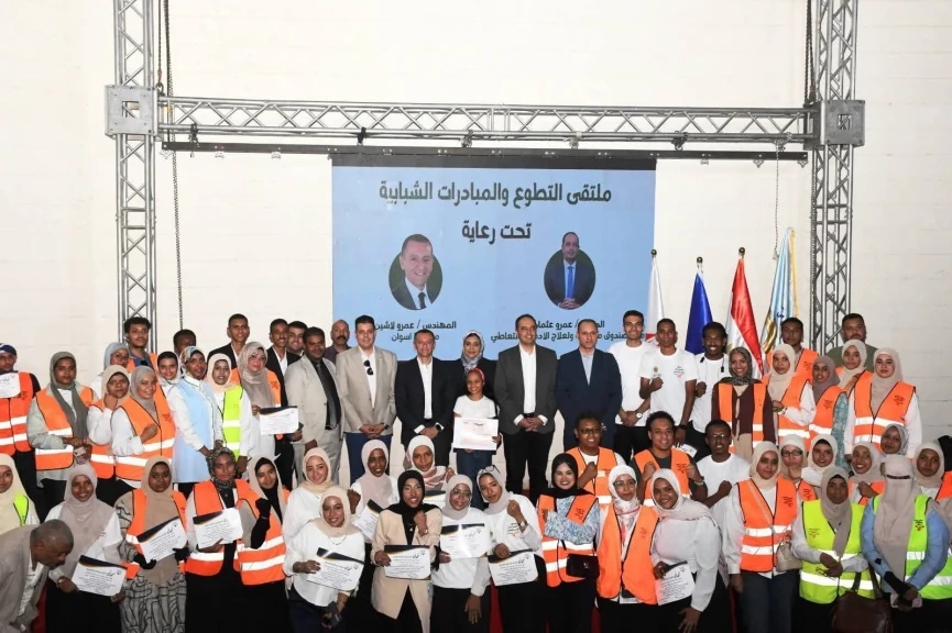 محافظ أسوان ومدير صندوق مكافحة الادمان والتعاطى يشاركان فى ملتقى التطوع والمبادرات الشبابية