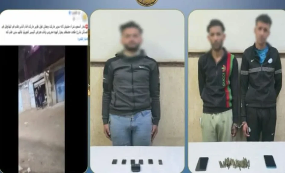 الداخلية: ضبط المتهمين في مقطع فيديو بإستغلال مخزن لترويج المواد المخدرة بالإسكندرية