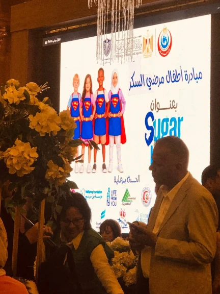 بصمة شباب مصر” تقود مبادرة “Sugar Heroes” لدعم أطفال السكري نفسيًا وطبيًا بمشاركة مؤسسات الدولة والمجتمع المدني