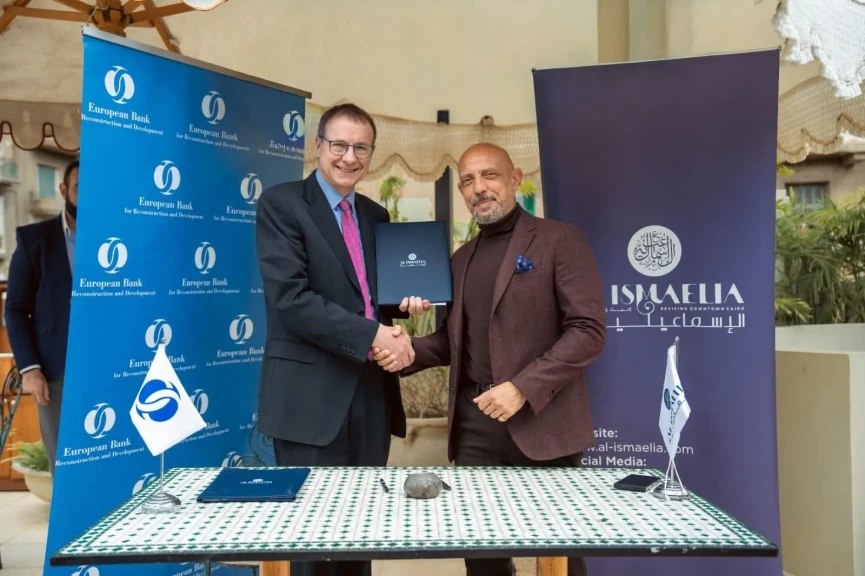 تمويل من البنك الأوروبي لإعادة الإعمار والتنمية لدعم إعادة تطوير محفظة ”الإسماعيلية” في وسط القاهرة وفق معايير الاستدامة