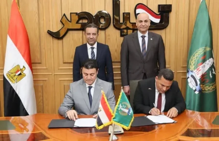 محافظ المنوفية ورئيس جامعة مدينة السادات يشهدان توقيع بروتوكول تعاون لإدارة مجزر نصف آلي المطور