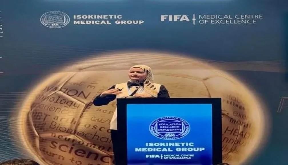 بمشاركة فيفا.. حياة طه تلقي محاضرة في مؤتمر Isokinetic العالمي للطب الرياضي بأثينا