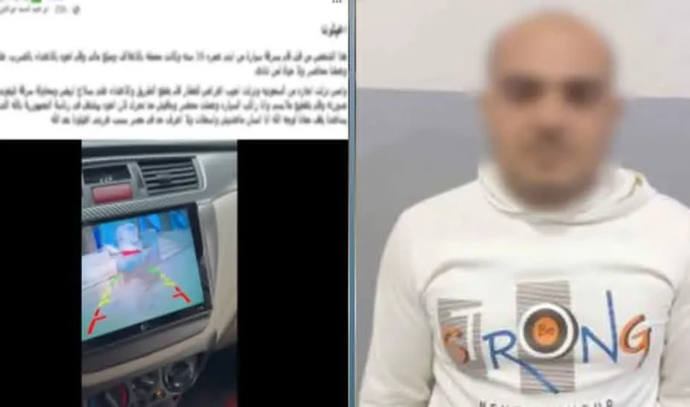 الداخلية: كشف ملابسات مقطع فيديو التعدي علي شخص وسرقة سيارته ومبلغ مالي بالشرقية