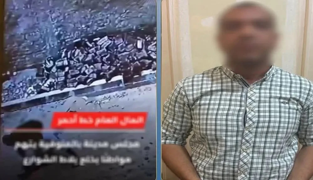 الداخلية: ضبط المتهم بإزالة بلاط الإنترلوك الخاص بأحد الشوارع بالمنوفية.