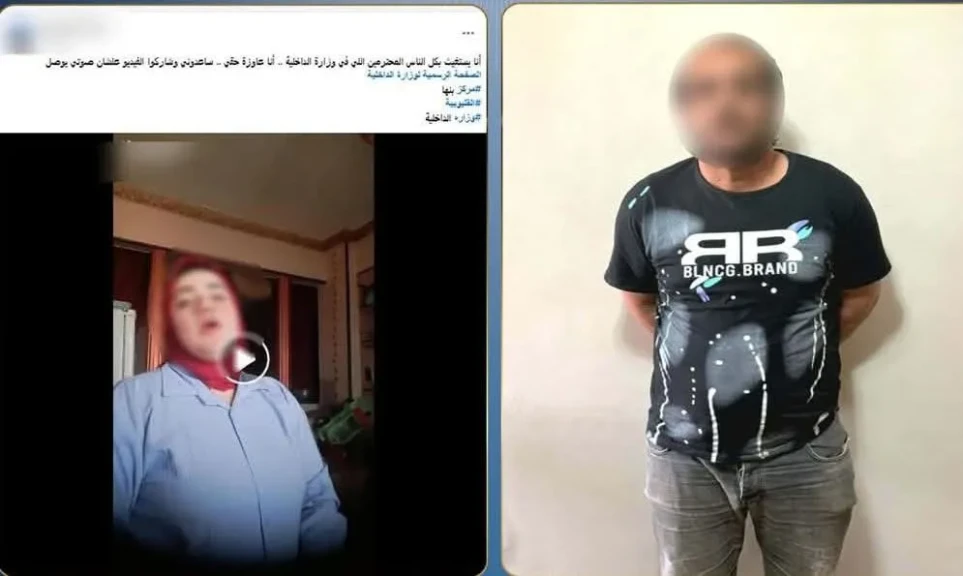 الداخلية: ضبط المتهم بالتشهير بفتاة وإبتزازها بنشر صور وفيديو لها بالقليوبية
