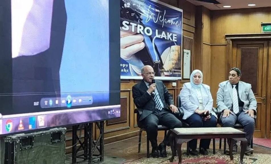 جامعة الفيوم: ورشة عمل ”مناظير الجهاز الهضمي المتقدمة” بكلية الطب البشري