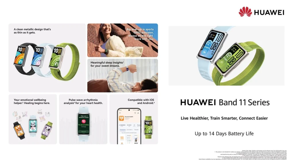 ارتقِ بنمط حياتك مع 6 أسباب تدفعك لاقتناء ساعة من سلسلة HUAWEI Band 11
